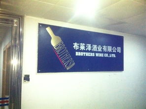 廈門壓克力制品廠家直銷與價(jià)位解析 廣告設(shè)計(jì)應(yīng)用指南