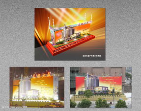 創(chuàng)意廣告設(shè)計(jì) 圖片與文字的完美融合