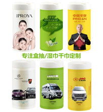 廣告用小禮品批發圖片與廣告設計的完美融合 打造品牌記憶點