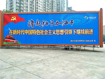 海南單立柱高炮廣告牌制作 專業公司如何打造城市地標與品牌窗口